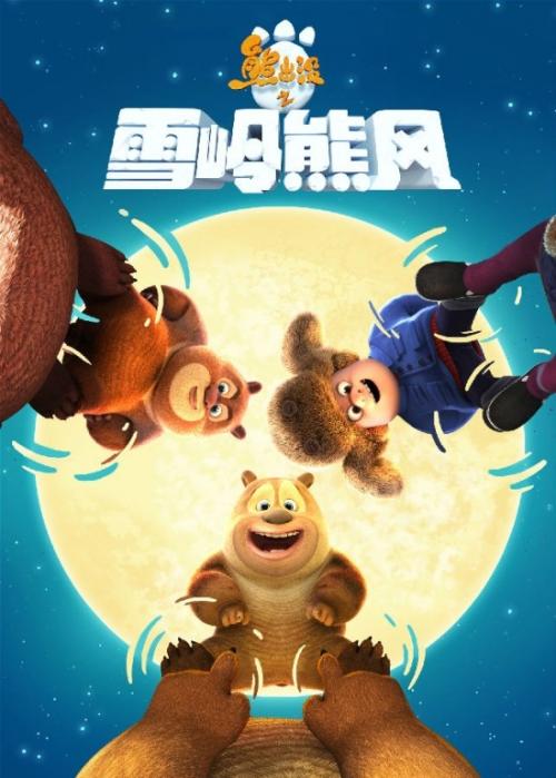 北爱达荷学院计算机科学文凭证书