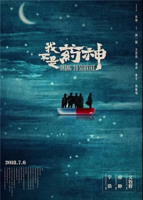报到证假的多少钱